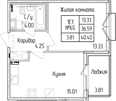 1-комнатная квартира 36.59 м², 3/4 эт., ЖК «Любоград в Стрельне»